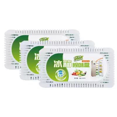 After the giveaway, contact customer service to send gifts.