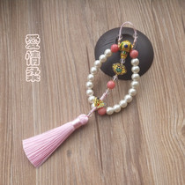 Cheongsam pressed lapel pendant (love soft)accessories Womens Chinese pink tassel Suizi Qing Palace eighteen children hand string