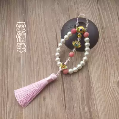 Cheongsam press placket pendant (love soft) accessories female Chinese pink tassel spike ear Zi Qing Palace eighteen