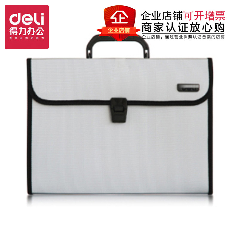 Right-hand more than 5555 SCREENS BAG FINANCIAL PORTABLE BRIEFCASE 12 G FOLDER AFFAIRS PACKAGE OFFICE SUPPLIES