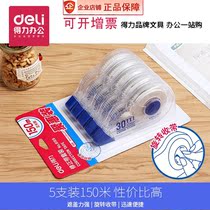 Correction Tape correction tape with effective 8169 correction tape set correction tape correction tape 150m large capacity correction tape