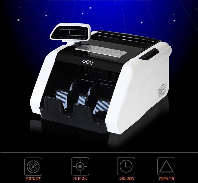 The right-hand money machine upgrades a new version of the RMB banknote detector small smart voice bank special 3909A-Taobao