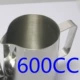 Thép không gỉ kéo cốc Inox kéo hoa chậu Mẹo miệng kéo hoa xi lanh Thiết bị cà phê ưa thích quy mô tùy chọn