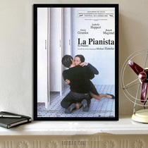 Piano teacher 2001 Law (film poster 16 9)