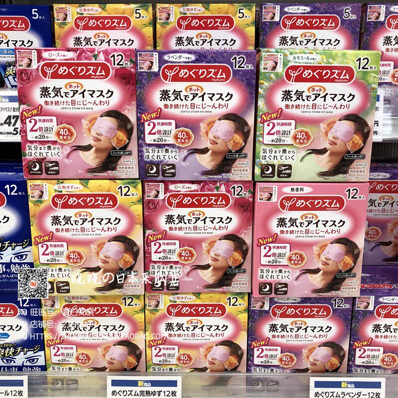 Spot special price Japanese flower king Vapor Blindfold Lavender Lavender No Fragrant Rose Orange can be mixed with a single sheet