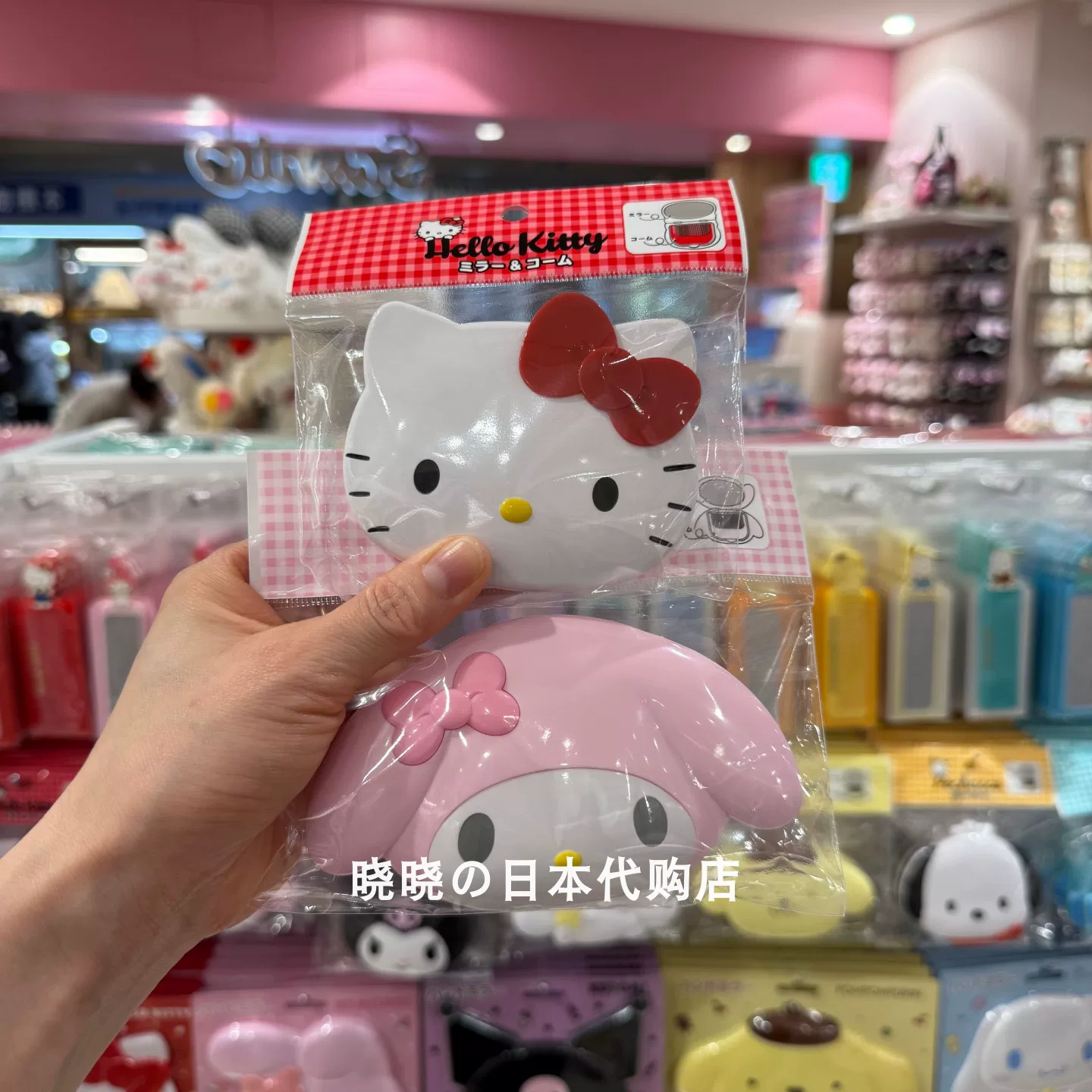 Sanrio портативное зеркало для макияжа Kitty портативная маленькая расчёска набор зеркал Melody японский оригинал