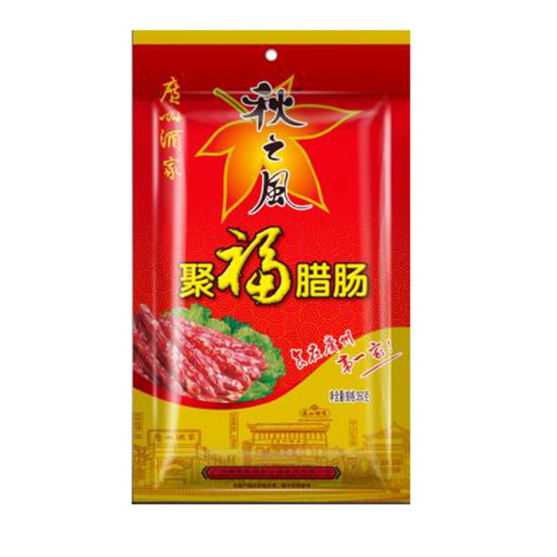 Guangzhou Wine Family Autumn Breeze Poly Foal Sausage 350g Bagged 50% Skinny and Sausage Preserved in Guangdong Special Property