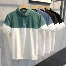 IT ins mens Paul polo shirt summer tide brand cotton slim casual lapel T-shirt business color contrast short sleeves