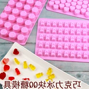 Hình trái tim hoạt hình gấu kẹo mềm khuôn DIY handmade sô cô la silicone khuôn handmade xà phòng đá khối QQ đường khuôn - Tự làm khuôn nướng