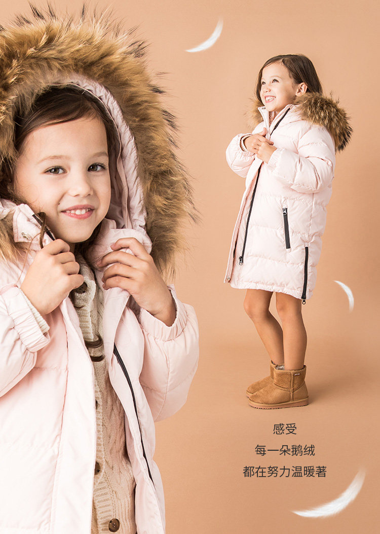 低于双11 日本 petitmain 貉子毛领 90%鹅绒 极寒系列 儿童羽绒服 双重优惠折后¥399包邮 90~140码2色可选