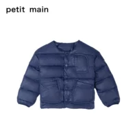 Фарфоровый синий