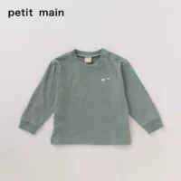 Фарфоровый синий