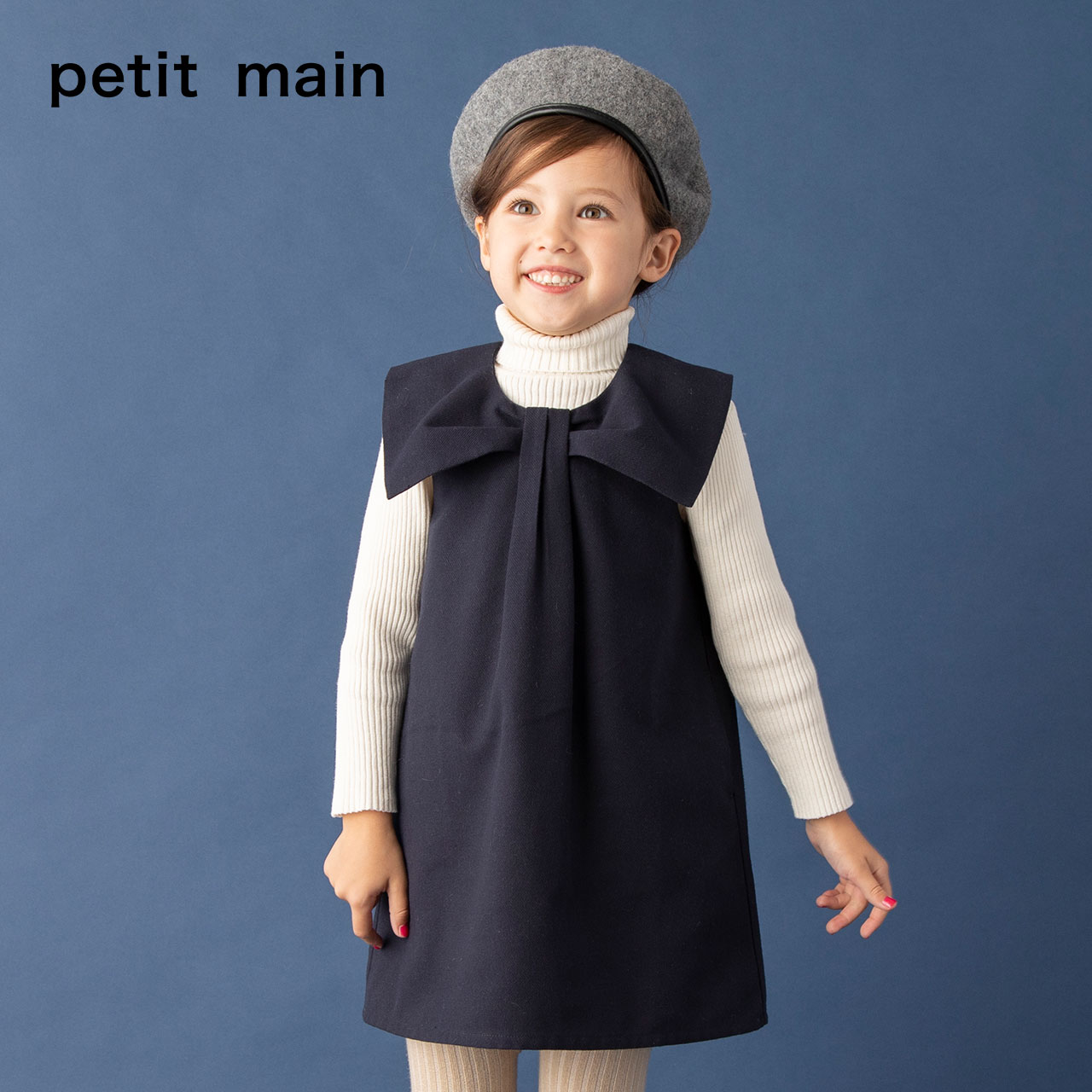 petitmain children dress girl foreign dress fashion sweet butterfly knot pure color sleeveless and cute dresses