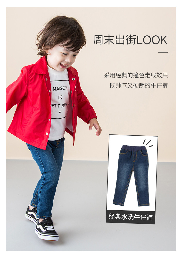 日本 petit main 中小童时尚牛仔裤 休闲裤 天猫优惠券折后￥49包邮（￥99-50）80-130码多色可选