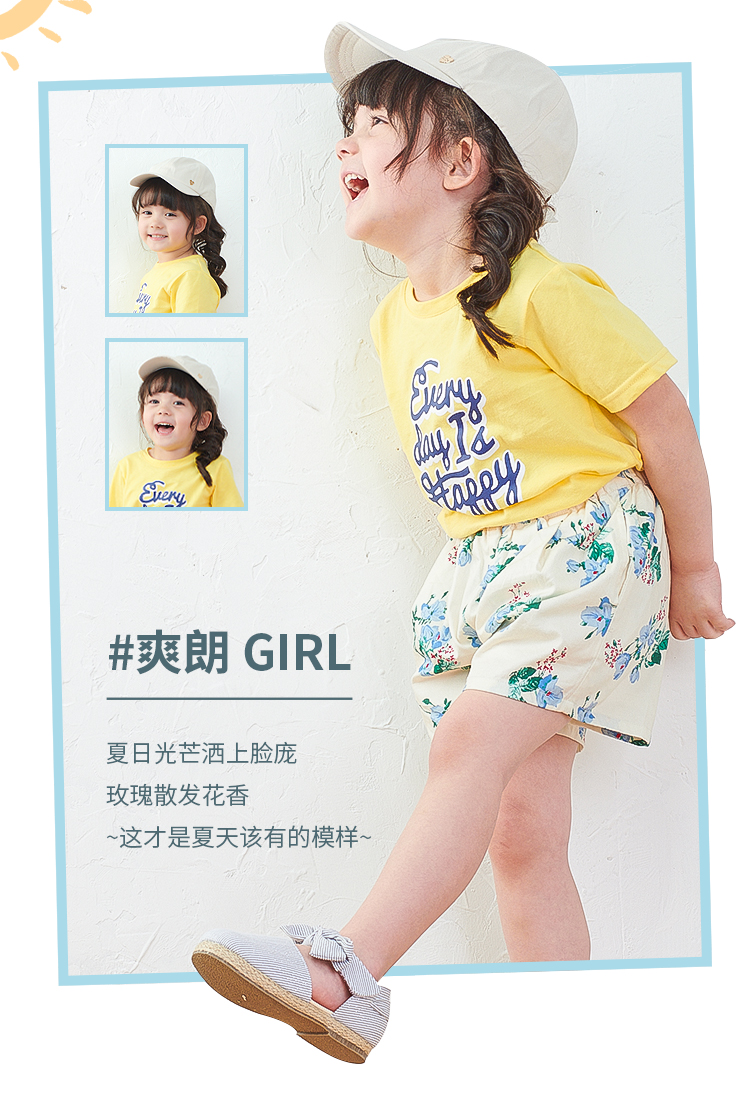 日本 PETIT MAIN 儿童夏季日系纯棉短裤 图4