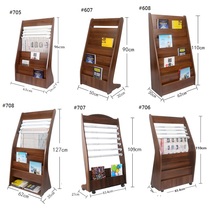 Newspaper rack Book and newspaper rack Wooden information rack Floor newspaper rack Vertical magazine rack Flyer page storage display rack