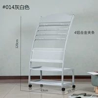 014 СЕРЕ -ЧИТ