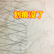 Tile Metal Scratches Repair Agent Tile Cleaners Powerful de-scratched floor Brick removal Scratches Wash Polished