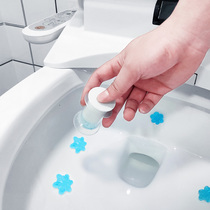 Toilet Toilet Bowl for Peculiar Smell Deodorant toilet Toilet Gel Toilet Gel Small Flower Japanese Petal Cleanser