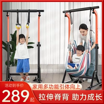 Principle Upper Indoor Bar Young Household Childrens Hanging Double Barber Fitness