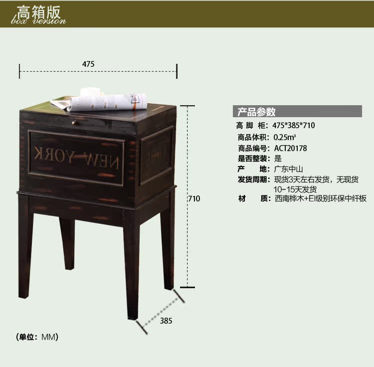 Đất nước Mỹ Hộp Tây Tạng sơn hộp khóa cũ Ghế sofa cổ điển châu Âu Một số phòng khách bằng gỗ rắn Tôi là một hộp lưu trữ - Cái hộp hộp gỗ vuông