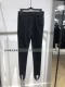 2018 mùa đông mới hoang dã giảm béo giảm béo rửa thư kéo dài bước chân quần denim nữ MA184PAT405