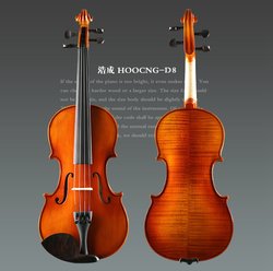 정통 Haocheng 호랑이 패턴 단단한 나무 바이올린 수제 어린이 및 성인 악기 전문 학년 시험 학생 및 교사