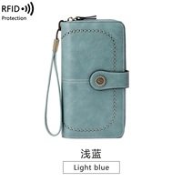 Светло-синий