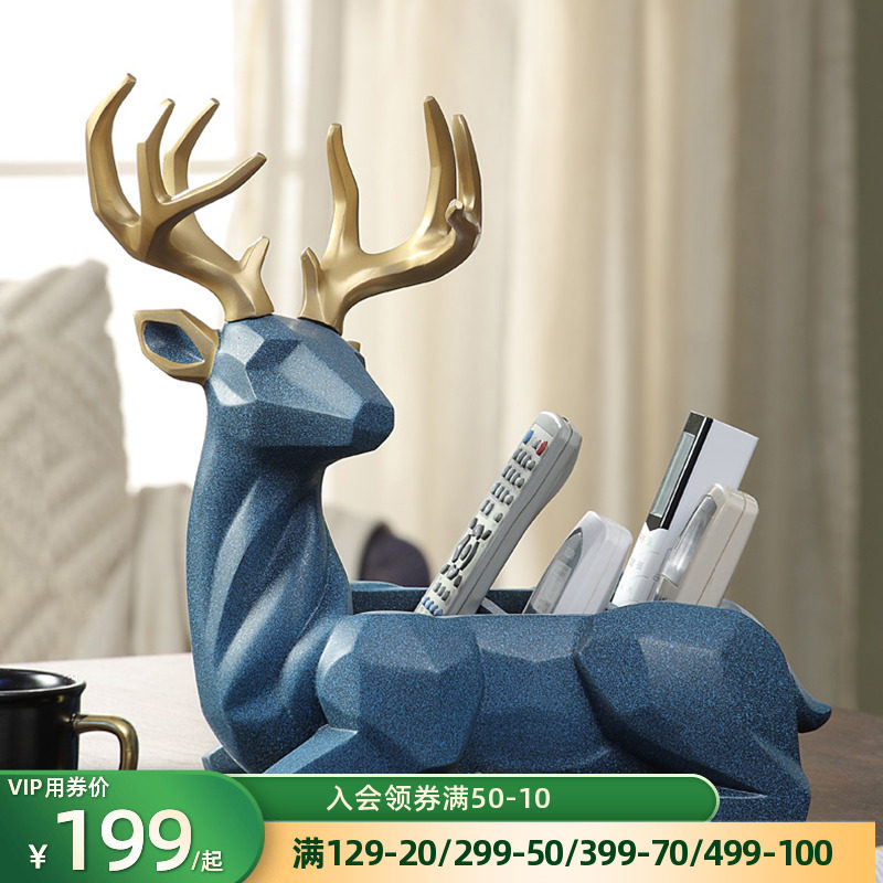 Home Cartoon Entrance door Shoe cabinet Creative containing living room tea table Desktop Remote control finishing case Decorative Waterproof Pendulum