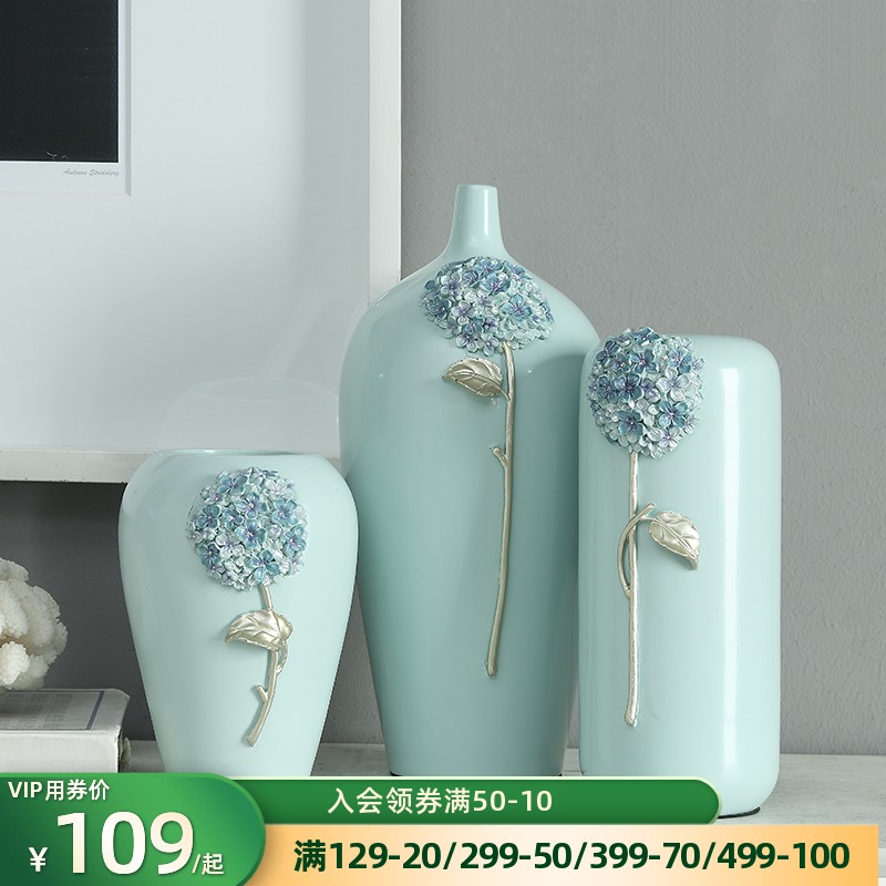 Minimalist Eurostyle Resin Vase Furnishing Floor TV Cabinet Table Face Creative Living Room Adornment Pendulum floriers