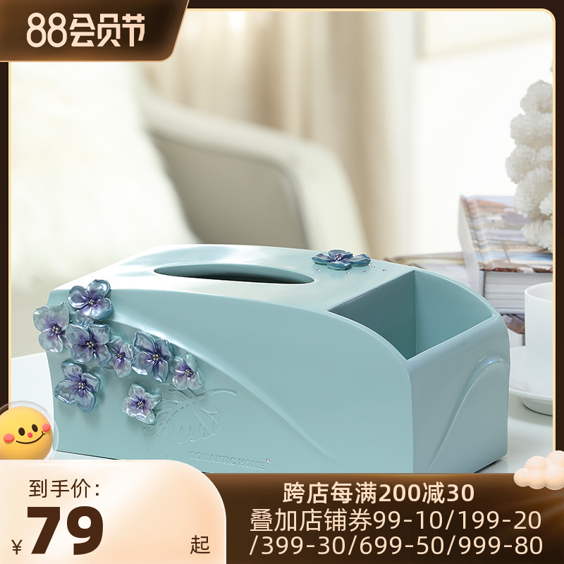 Pastoral tissue box fine collection box of living room handcraft creative desktop remote control packaging box resin toilet box