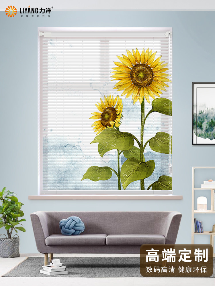 Printed aluminum alloy blinds Lift roller blinds Bedroom living room shading powder room Waterproof non-perforated expansion type