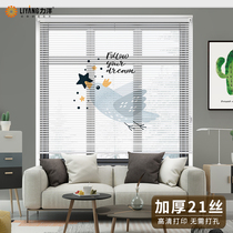Liyang thickened Louver Curtain bathroom waterproof kitchen office shading aluminum alloy lifting home non-punching