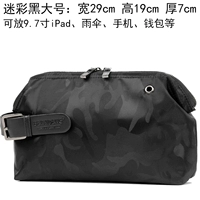 Обновите камуфляж черный большой номер, одиночная сумка