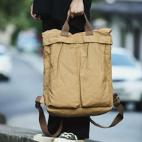 Коричневый (сбор маленьких подарков)