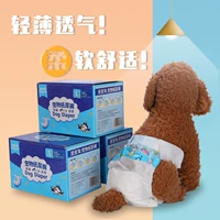 Физиологические штаны для собак, подгузники домашних животных санитарные штаны моча, без влажного, менструальной тети, тети, тети, женщин и щенков