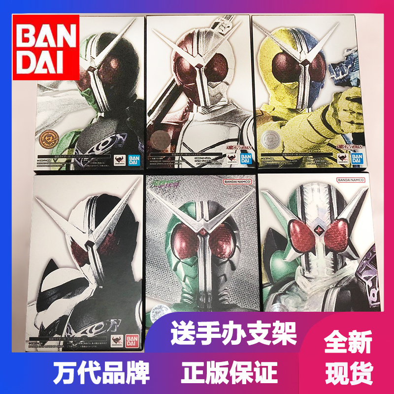 Bandai Shf Kamen Rider W True Bone Carving Fiery Metal Wind Ace Lt Moon God Trigger Fang Wind Detective