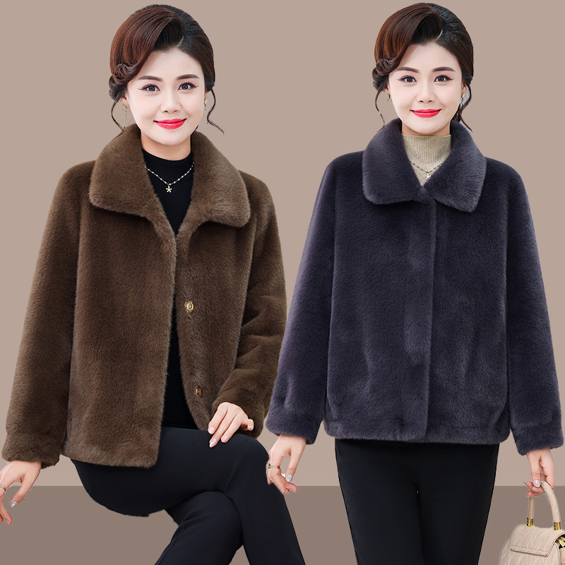 Women's Mink Fur Integrated Short Coat, Women's Autumn and Winter Thickened Woolen Top, Mother's Fur Coat