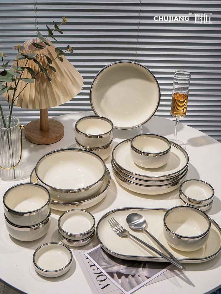Light Luxury Bowl and Plate Set for Home Use, 2025 New Model Bowl and Chopsticks Set, Bowl and Plate Set Combination, Housewarming High-End Tableware