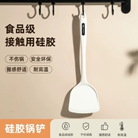 Поляризованный силиконовый-экранина