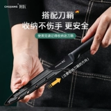 Комплект для домашнего использования, портативный складной нож для прикорма, Германия, 3 предмета