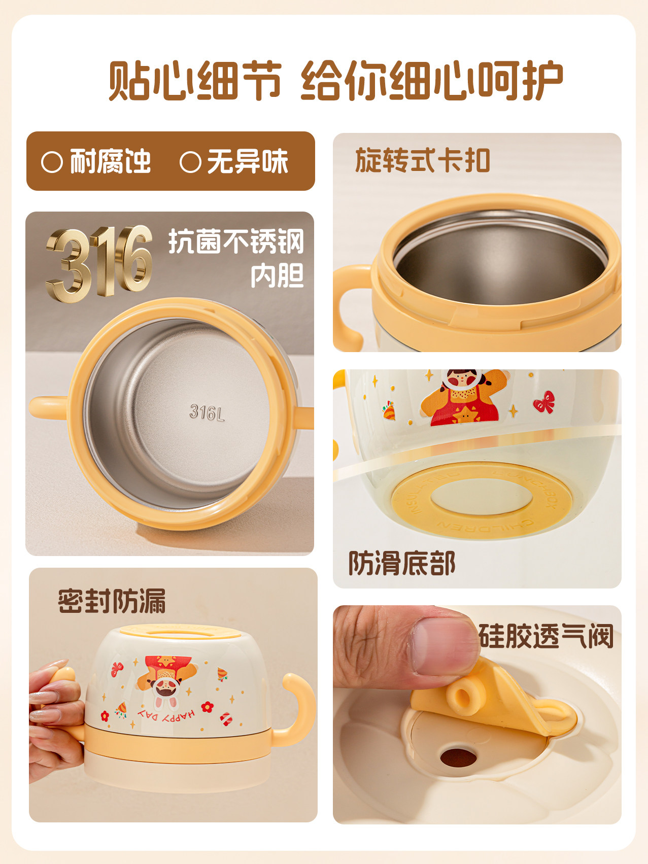 Baby Food Bowl, Special for Infants to Eat Rice Noodles, Constant Temperature Water Filling, Insulated Bowl, 316L Stainless Steel, Kidsren's Tableware Lunch Box