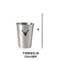 Трубочка из нержавеющей стали, щеточка, 300 мл