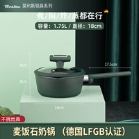 Крышка с нормовым молоком Molis Nordic