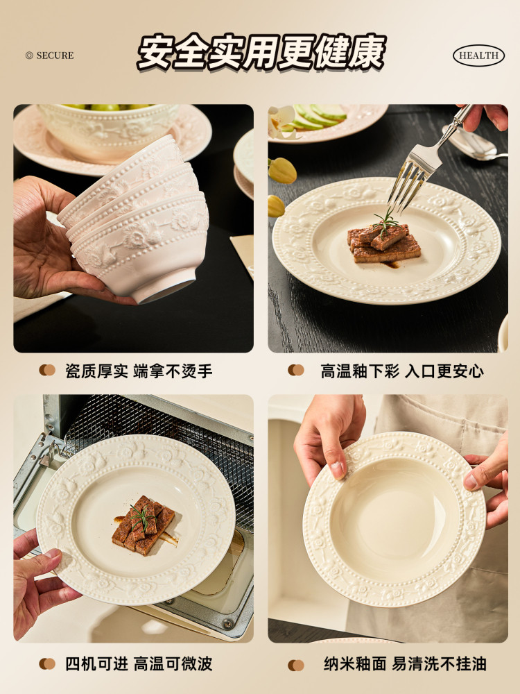 Underglaze Color Tableware Set for 2 People, Couple Bowl and Plate Set, Household 2025 New Model, Engagement and Wedding Gift