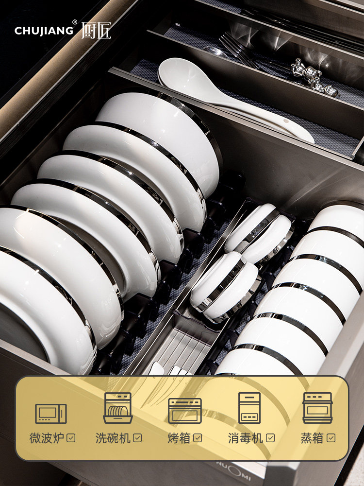 Light Luxury Bowl and Plate Set for Home Use, High-End 2025 New Ceramic Bowlware, Plates, Chopsticks, Housewarming Bowl and Plate Tableware Set