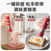 Electric Pepper Grinder for Black Pepper, Sichuan Pepper, Sea Salt, with Adjustable Coarseness, Household Gravity-Sensing Automatic Seasoning Bottle