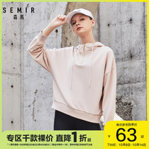 Senma 2019 Winter new sports sweater female padded velvet half high neck printed hooded loose slim top