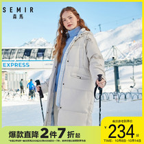 Samma Down Jacket Women 2019 New Explosive Korean Loose Long Hood Bread Suit Outdoor Winter Coat Tide