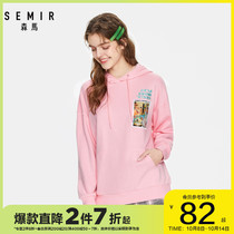 Semir vests female 2020 Spring New hooded loose Korean bf long sleeve top trendy ins girl Print